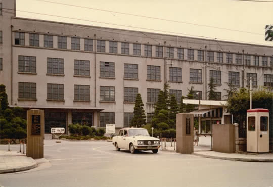 病院正門（1970年）